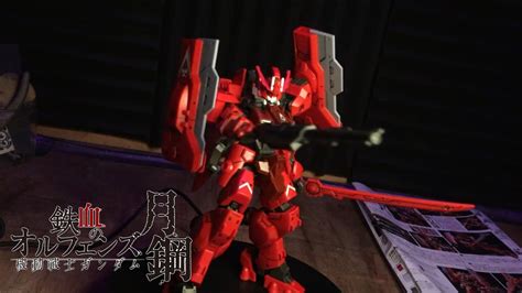 Hg Gundam Astaroth Origin Ibo Manga Gekko Review Filipino Youtube