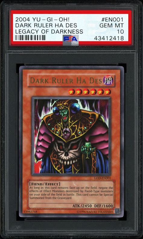With meager stats and a poor effect, how much could this card actually be worth? Non-Sports Cards - 2004 Konami Yu-Gi-Oh! Legacy Of Darkness | PSA CardFacts®