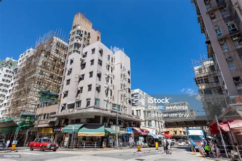 Bangunan Tempat Tinggal Di To Kwa Wan Kowloon Hong Kong Foto Stok