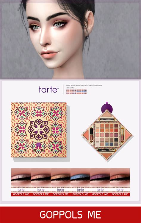 Gpme Tarte Eyeshadow Limited Edition Magic Star Collectors Sims 4 Cc