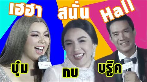 Join facebook to connect with บุ๋ม ปนัดดา and others you may know. บุ๋ม ปนัดดา/กบ สุวนันท์ /บรู๊ค ดนุพร บังเอิญเจอกัน ความมัน ...