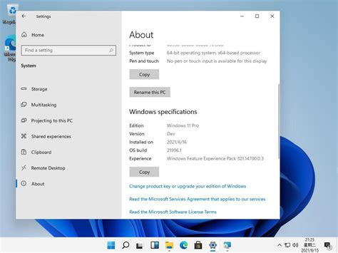 Windows 11 Operating System Windows 11 Download New System