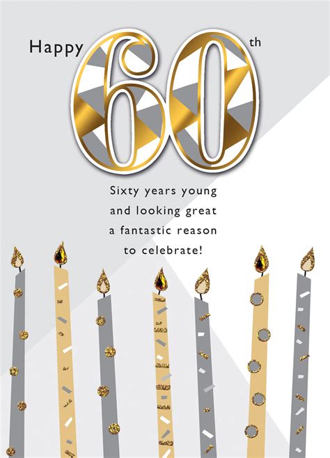 Male Happy 60th Birthday Greeting Card Cards