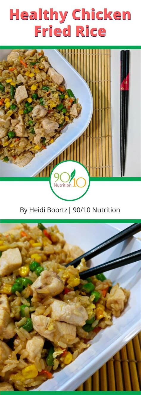 Super juicy and tender on the inside yet crispy on the outside and bursting with flavor! Healthy Chicken Fried Rice - Clean Eating - 90/10 ...