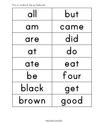 Kindergarten Dolch Sight Words Printable