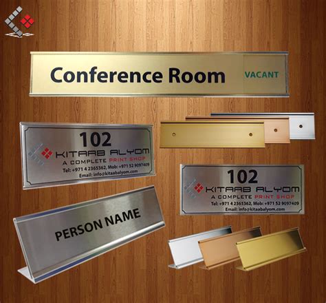 Office Door Name Plates Template Free