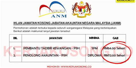 Job vacancy for temporary staff (psh) grade f41 and w26 at unclaimed moneys management division (bwtd). Jawatan Kosong Jabatan Akauntan Negara Malaysia (JANM ...