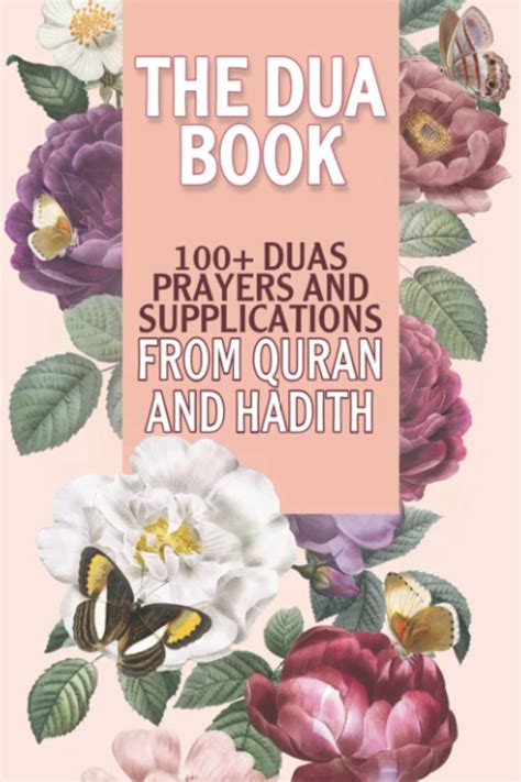 Buy The Dua Book From The Both The Quran And Hadith Dua Supplication