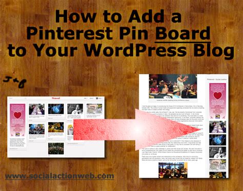 how to add a pinterest pin board to your wordpress blog