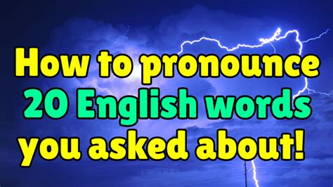 How To Pronounce 20 English Words You Asked About Espresso English
