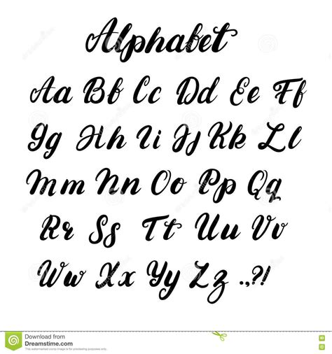 Stylish Alphabet Stock Photos Royalty Lettering Alphabet