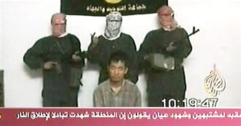 South Korean Hostage Executed