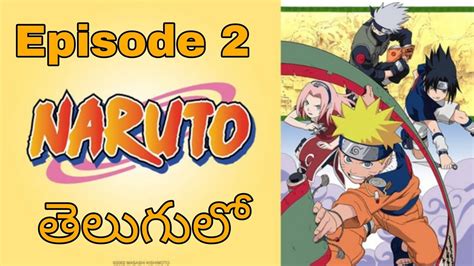 Naruto Season 1 Episode 2 In Telugu Youtube
