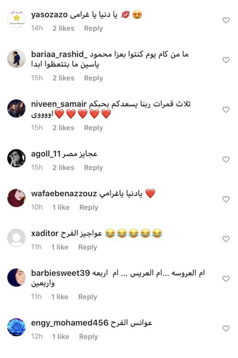 وقال سامي عبر حسابه الشخصي فيسبوك. نجمات الثمانينيات، ليلى علوي وإلهام شاهين وهالة صدقي، في ...