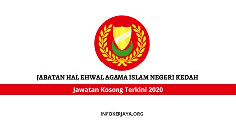 Penutupan sementara pejabat jabatan agama islam sarawak. Jawatan Kosong Jabatan Hal Ehwal Agama Islam Kedah (JHEAIK ...