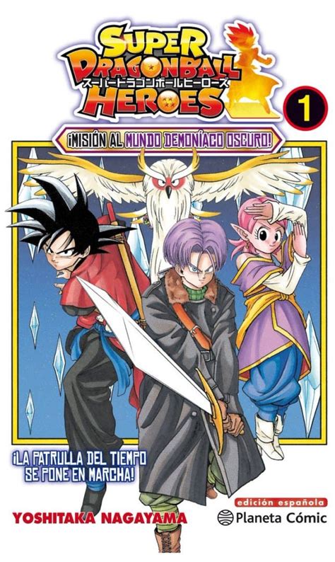 Dragon Ball Heroes Portada Y Fecha De Lanzamiento Del Manga
