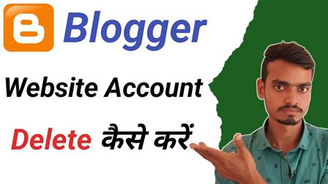Blogger Website account Delete कस कर Permanently delete blog how to delete blogger