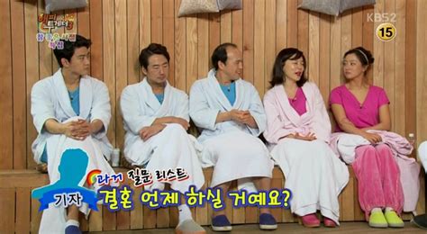 Band, calling, cheat, 속인, married, 결혼 결혼하는 여자 , 항문, 아시아, 큰 자연의 가슴, 지, hd 동영상, 한국어, 젖꼭지, 여자, 가슴. WIKITREE | '해피투게더' 최화정, 결혼 조건 언급