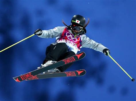 Ayana Onozuka Of Japan Competes In The Freestyle Skiing Ladies Ski