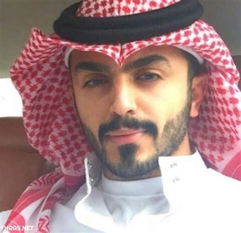 Fort Sich Weigern Demontieren صور حلوين السعودية Neunte Rose Schulische