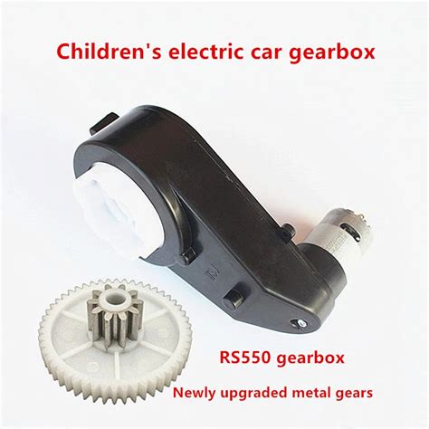 Children Electric Car Gearbox With Motor 12v Kids Ride On Electric Car