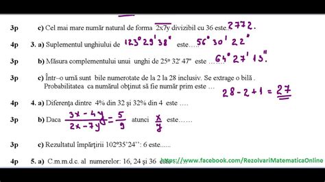 Clasa A Vi A Teza Matematica Sem I Model 1 Partea A Ii A Youtube