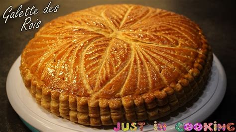 Traditionnelle et indémodable galette des rois ! Recette de la Galette des Rois - YouTube