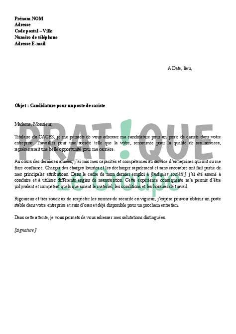 modele lettre de motivation manutentionnaire cariste