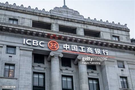 Industrial And Commercial Bank Of China Photos And Premium High Res