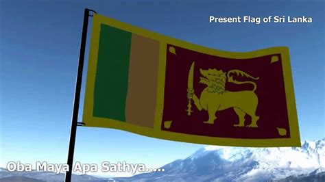 National Anthem Of Sri Lanka Instrumental English Sri Lanka Matha