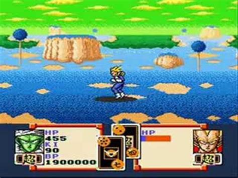 Super saiya densetsu is a role playing video game and the first dragon ball game for the super famicom. Dragon Ball Z - Super Saiya Densetsu (Japan) ROM