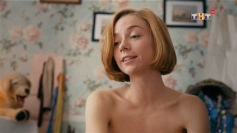 Nude Video Celebs Sofya Rayzman Sexy Fizruk S04e05 2017