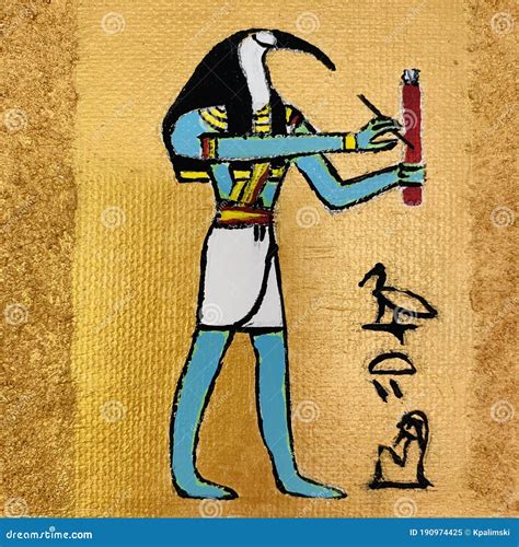 Collectables Ancient Egyptian Art Print Thoth God Of Knowledge Rfeie