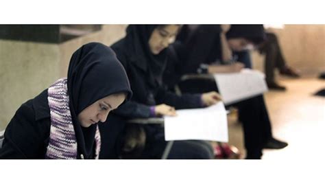 İranda Kadınlar Artık Mühendis Olamayacak Son Dakika Dünya Haberleri
