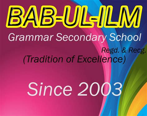 Bab-Ul-Ilm Grammar Sec. School - Home | Facebook