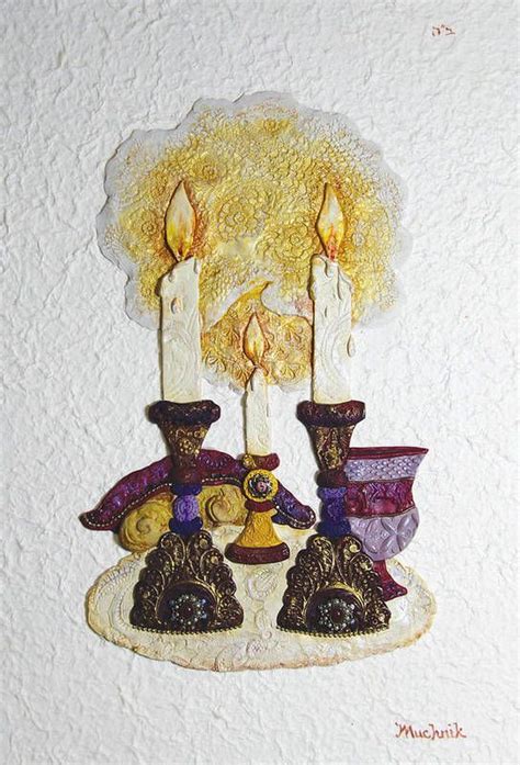 Shabbat Candles Mosaic Art Print By Michoel Muchnik Jewish Art