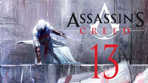 Assassin s Creed прохождение на русском 13 Иерусалим