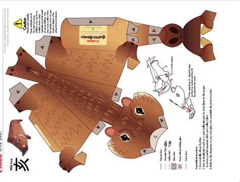 Wild Boar Template Paper Animals Paper Toys Paper Dolls
