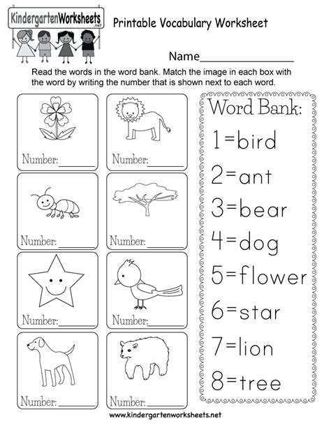 Preschool Vocabulary Worksheets Preschool Worksheets