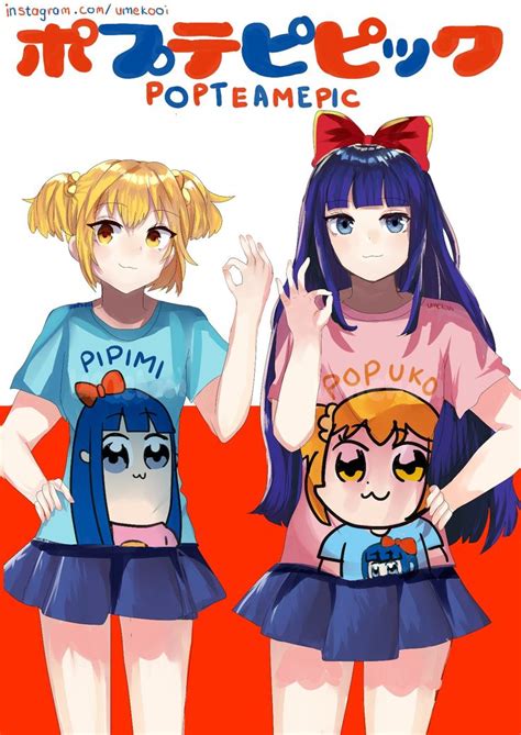 Pop Team Epic ポプテピピック Popuko X Pipimi Friend Anime Cute Anime