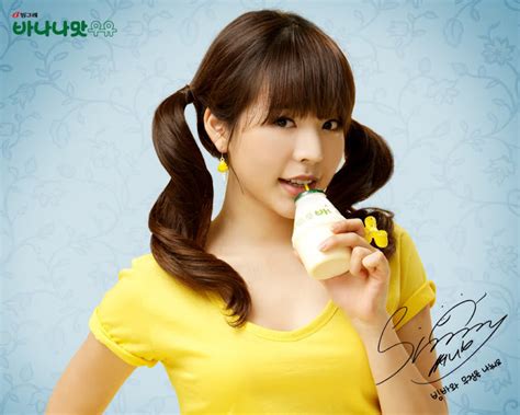 Snsd Wallpapers Sunny Snsd Profile