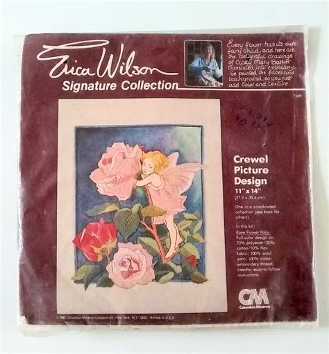 Erica Wilson Signature Collection Crewel Embroidery Kit Flower 11x14