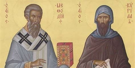 Дођи и види: Света браћа Кирило и Методије | Blog posts, Blog, Post