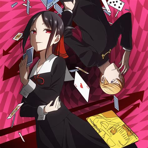 Love Is War Anime Wallpaper