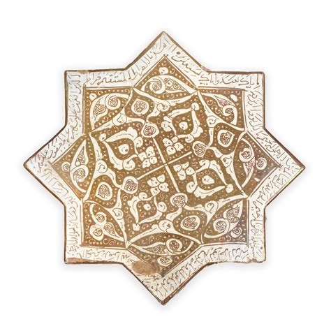 bonhams a large kashan lustre pottery star tile from the imamzadeh yahya at veramin persia