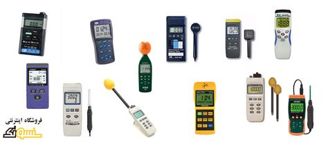 خرید و فروش ،نقد و بررسی انواع گوس متر تسلا متر در فروشگاه سنسوتک با