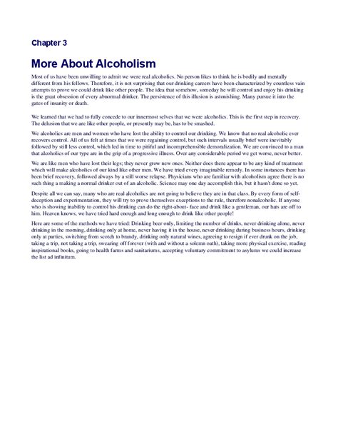 More About Alcoholism Printable