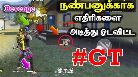 One Man Army #GT | Free Fire Ranked Tricks&Tips|Free Fire ...