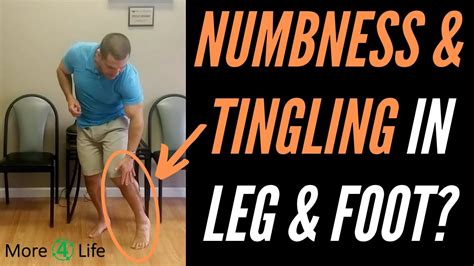 Numbness And Tingling In Leg And Foot Youtube