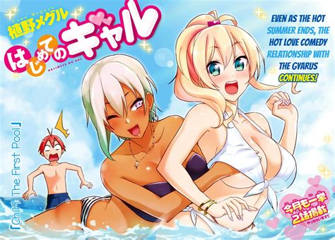 Honjou Ranko Yame Yukana Hajimete No Gal Highres Official Art 1girl 2girls Beach Bikini
